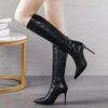 Small Tall Tall Wear-resistant Fashion Boots 2024 New Popular High-end Soft Sole Not Tired Feet Boots