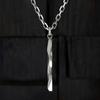 Кулон Sterlingworth Icy St-2 Серебряная палочка