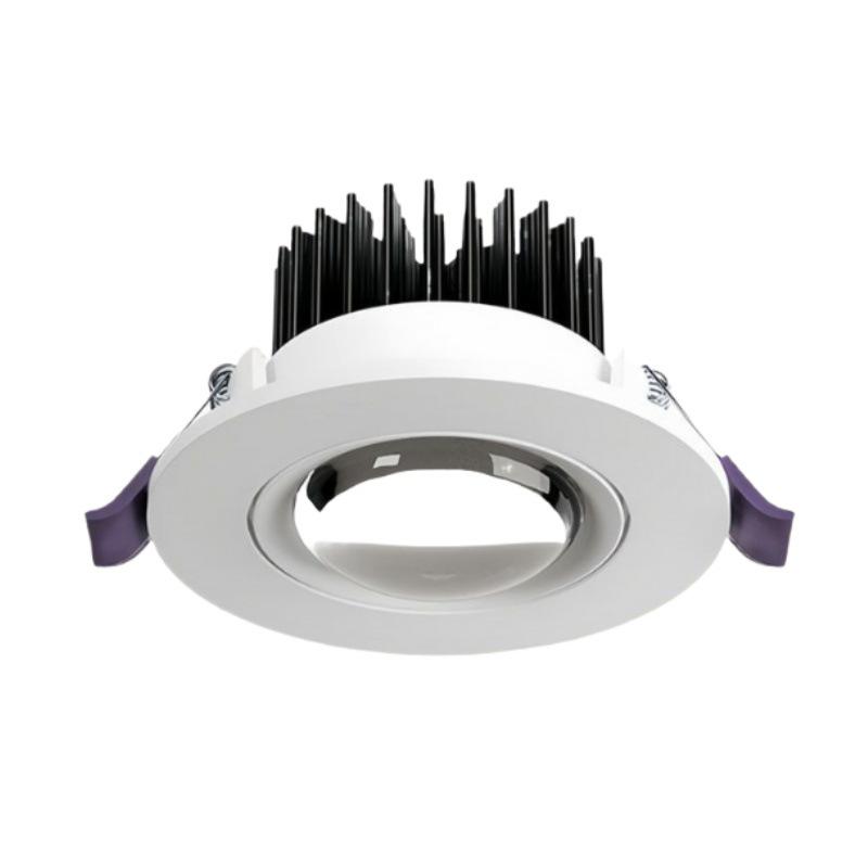 Embedded Rainbow Hills Anti-Glare LED Downlight - 2025 Wall Washer Spotlight