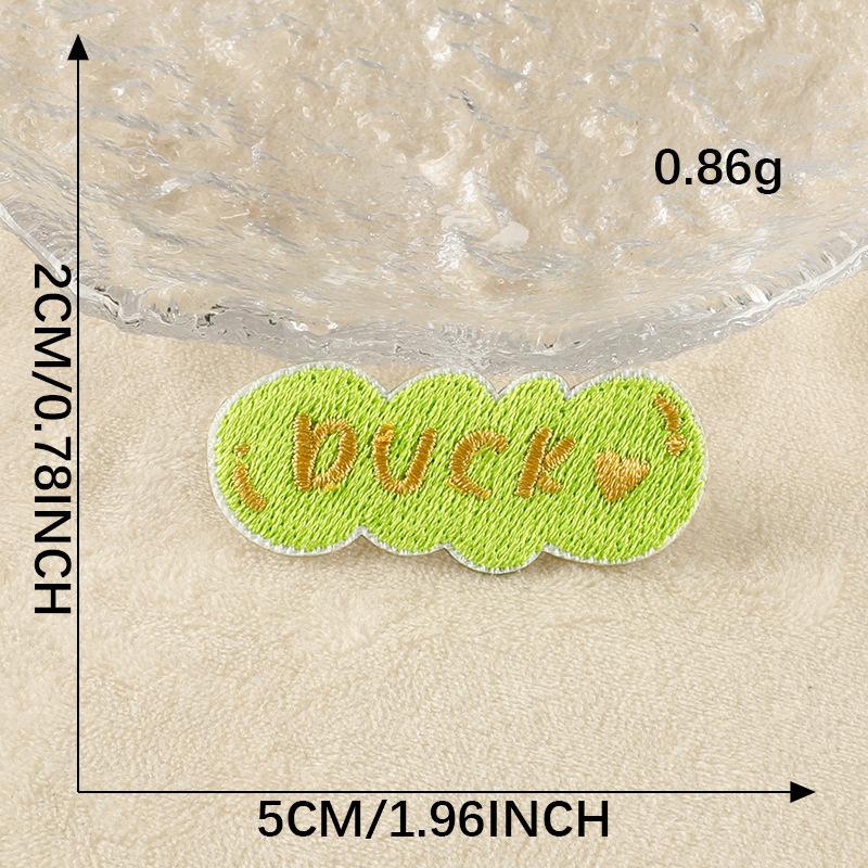 Оригинальный вышитый логотип, мультяшный значок, английская буква, нашивка, аксессуары, ручная работа, сделай сам, вышитая наклейка, наклейка из ткани