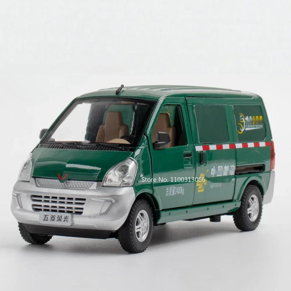 1:24 WULING RongGuang Toys Cars Models Alloy Diecast Doors Opened Miniature Van Wheels Turned Vehicles Boys Educational Toys