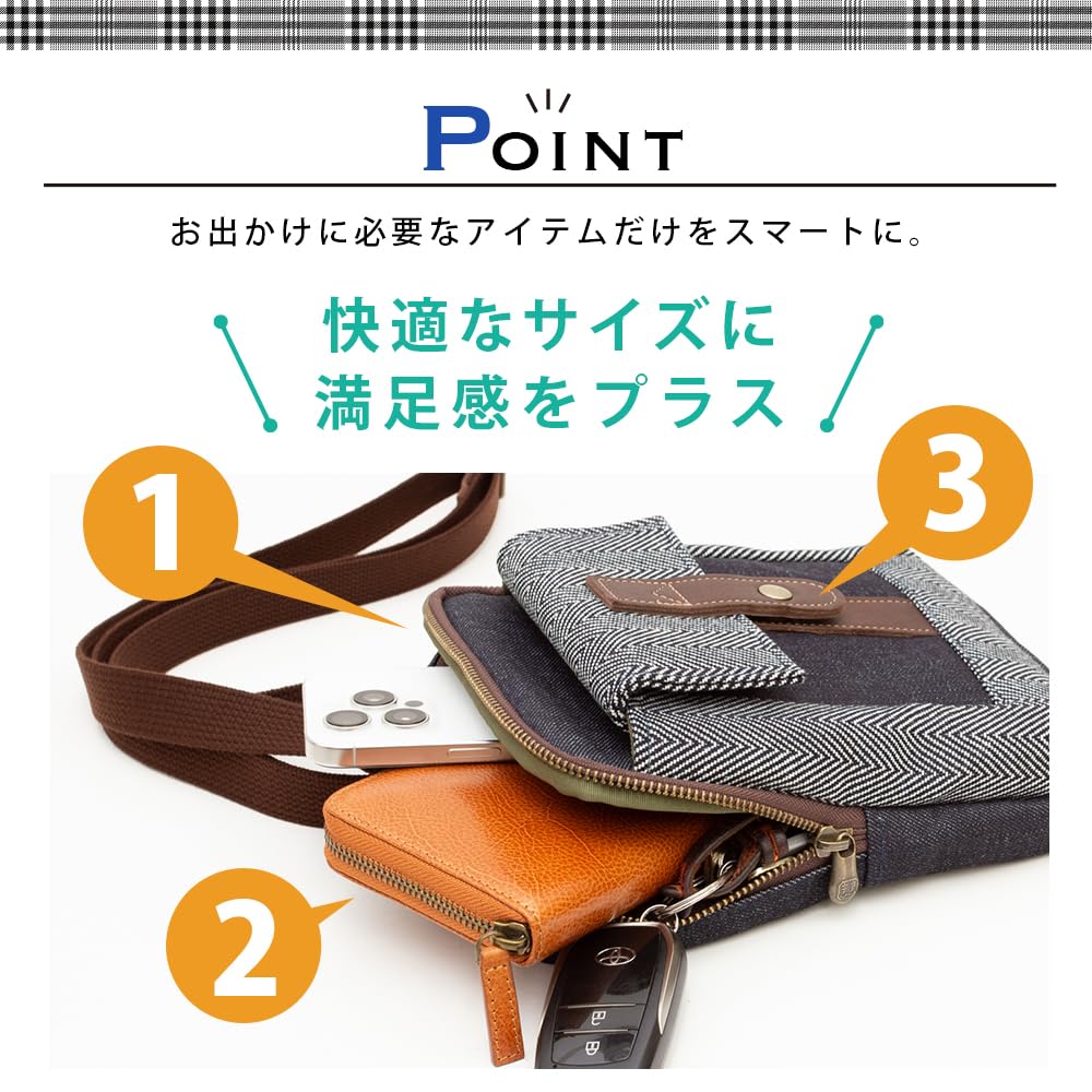 Creare Kiki Мужская наплечная сумка, Окаяма Деним, Тонкая наплечная сумка для смартфона и гаджетов, Сделано в Японии, Идеальный подарок на день рождения для папы, Dom-108h