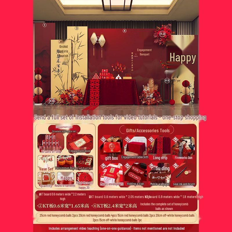 2025 Luxe Chinese Engagement Banquet Decor Set: High-End Centerpiece & Backdrop