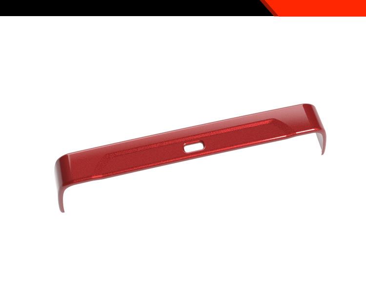 2026 Toyota RAV4 Armrest Box Decorative Trim for Interior Enhancement.