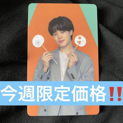 [Б/У] BTS PTD Лас-Вегас Эксклюзивная JMIN Торговая карта LIVE PLAY