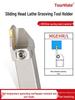 Spring Steel CNC Lathe Grooving Tool Holder MGEHR1616-3/1212 for Swiss-Type Machines