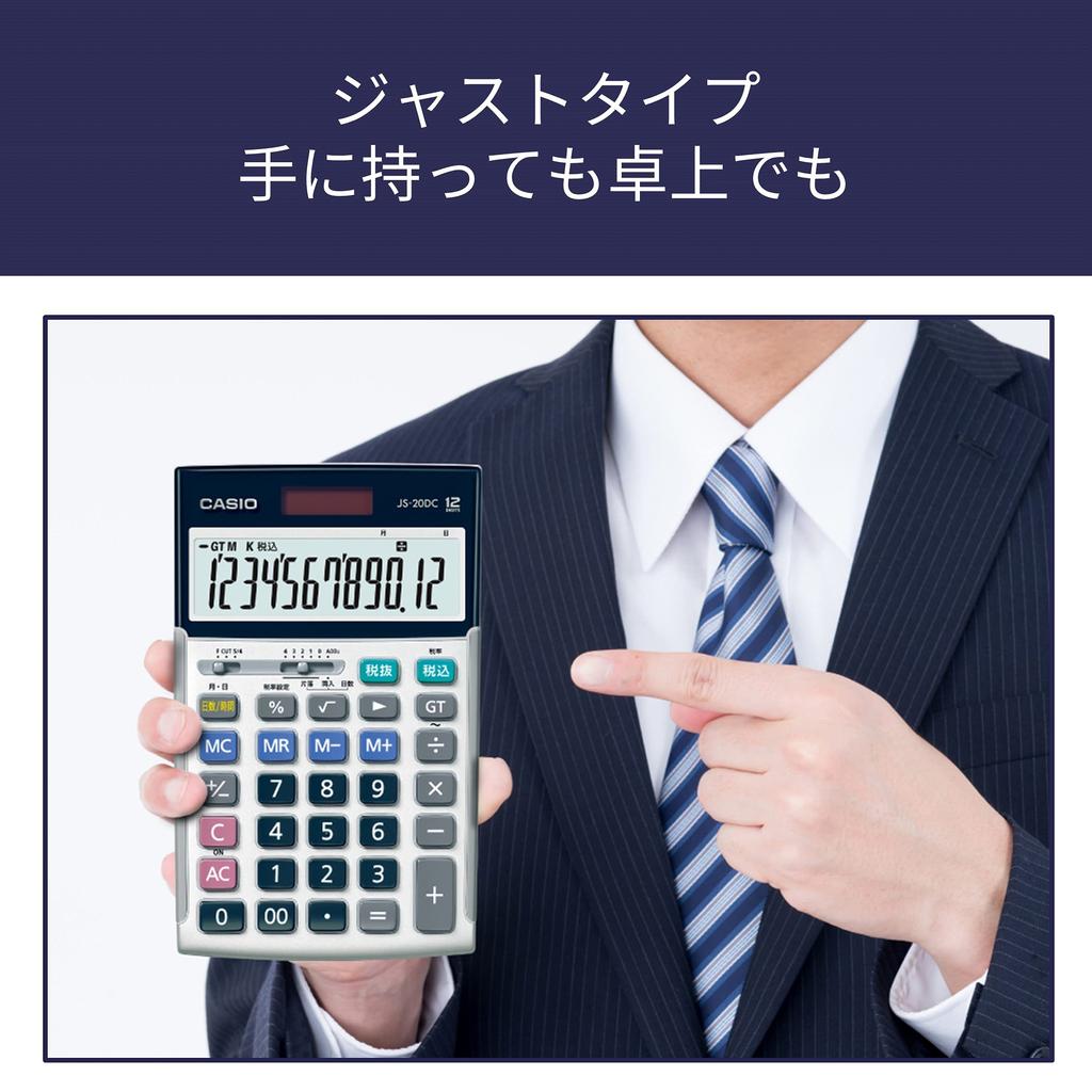 Casio Authentic Practical Calculator 12 Digits Day Time Calculation Just Type Silver Compliant with Green Purchasing Law Eco Mark Certified &