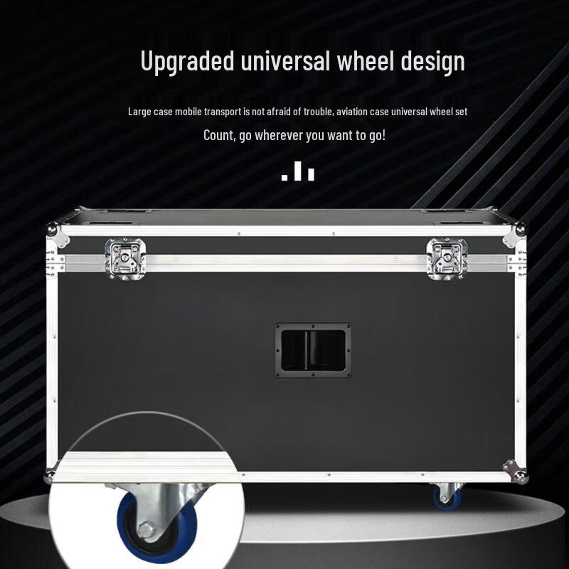 HuiDu Professional Conference & Stage Speakers (CN version)