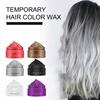 Temporary Dye Hair Wax Gray Colorful Hair Wax Hair Mud Natural Color Disposable Easy Dyeing Easy Rinse Hair Dye Hair Wax