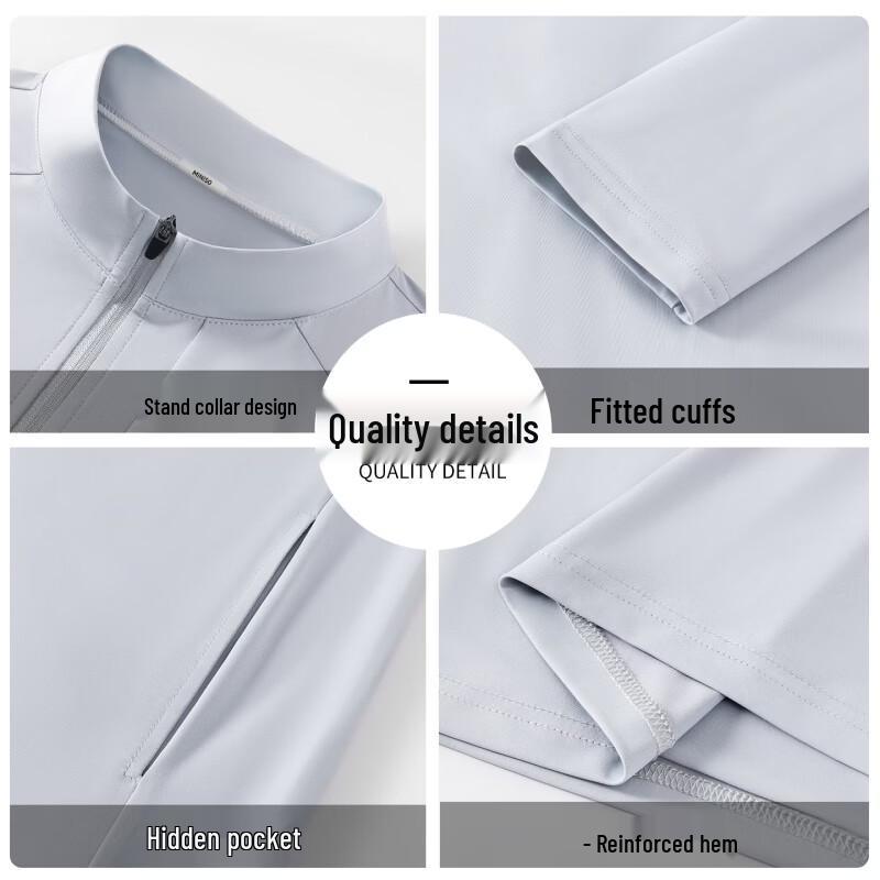 MINISO Мужская куртка из ледяного шелка с воротником-стойкой, защита от солнца UPF50+