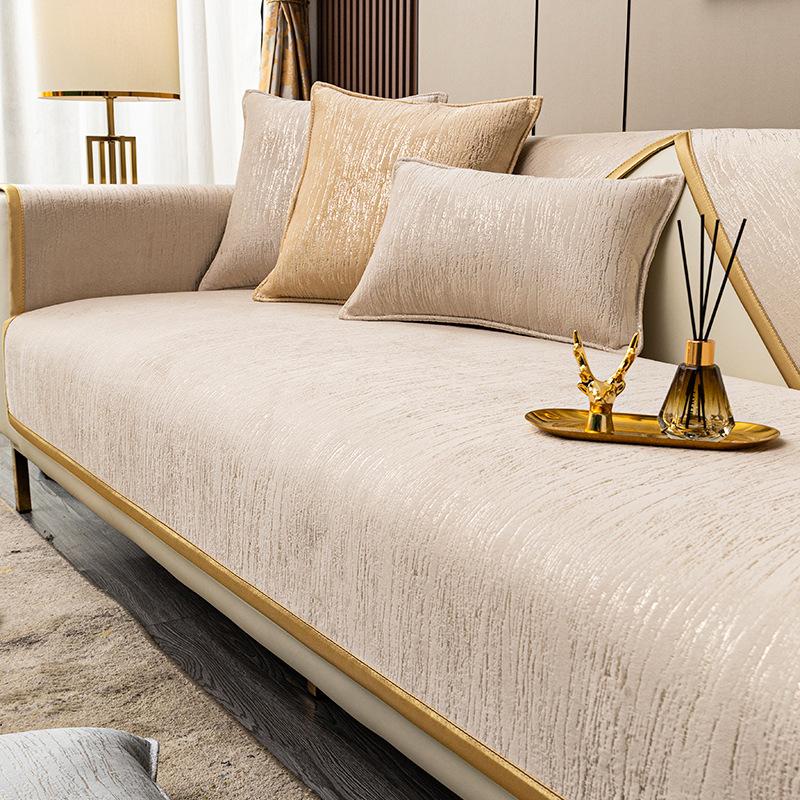 Нескользящий фиксированный коврик для дивана, легкий роскошный современный четырехсезонный универсальный чехол из натуральной кожи, элитное роскошное полотенце