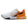 Кроссовки Air Max Alpha Trainer 6 Hot Curry Unisex оранжевые белые черные FQ1833-101