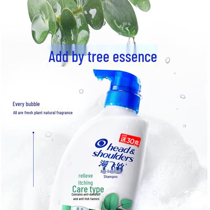 Шампунь Head & Shoulders от перхоти и зуда 430 г