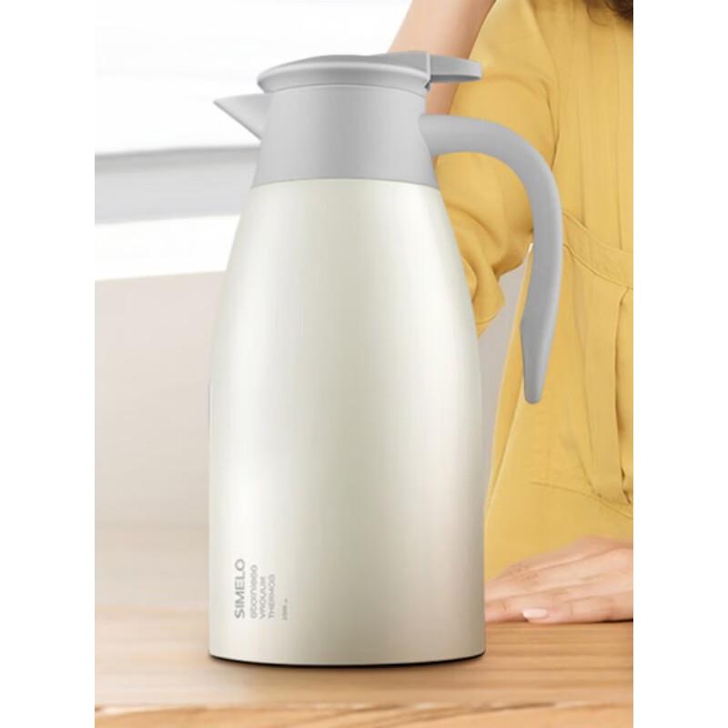Shimeile Little King Kong 2L Thermos Pot