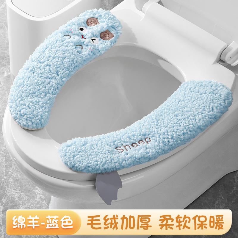 1 шт. мультяшный стиль пасты утолщенный чехол для сиденья унитаза коврик зимний теплый мягкий моющийся коврик чехол для сиденья чехол для биде аксессуары для ванной комнаты