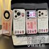 Все идет хорошо, Бог Богатства подходит для Apple 17/iPhone15/16Promax Huawei pura80 матовый цвет серебристый.