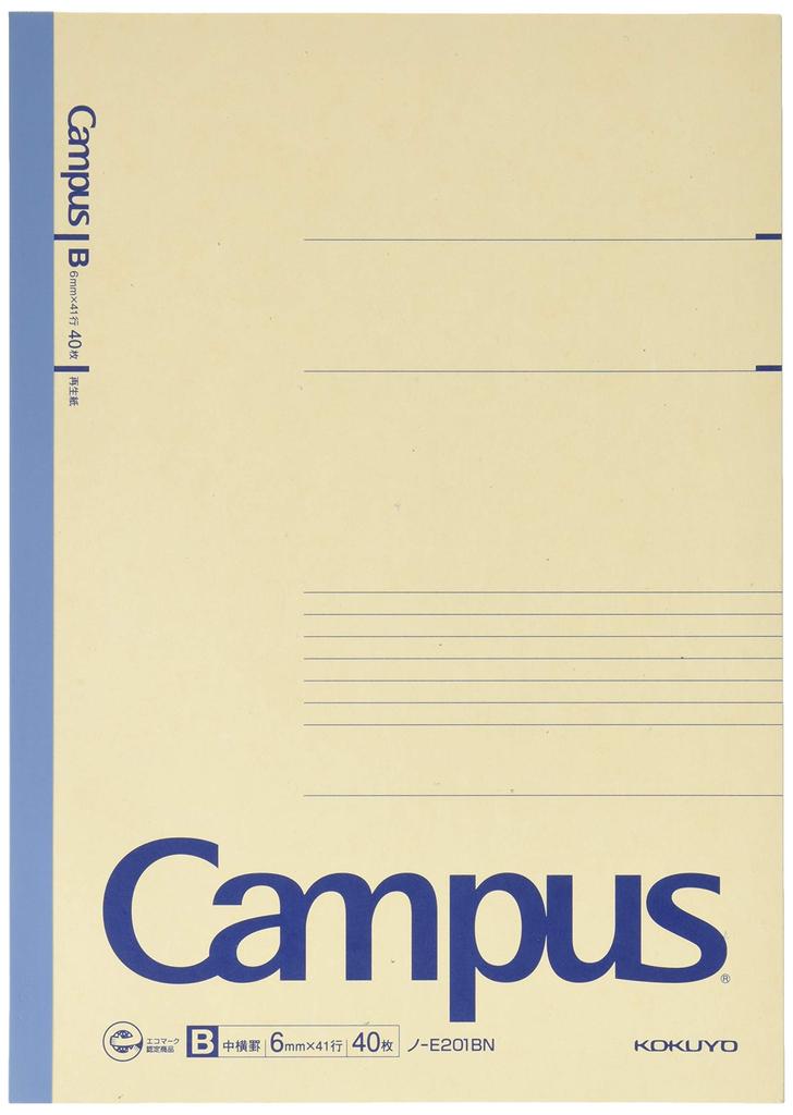 KOKUYO Notebook Campus Note Recycled Paper A4 B Ruled 40 Sheets No-E201BN