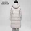 SNOWFLYING Women's Long Over-the-Knee Down Jacket