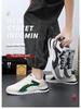 Spring 2024 Men's Breathable Trendy Casual Running Shoes - All-Match Sports Dad Sneakers
