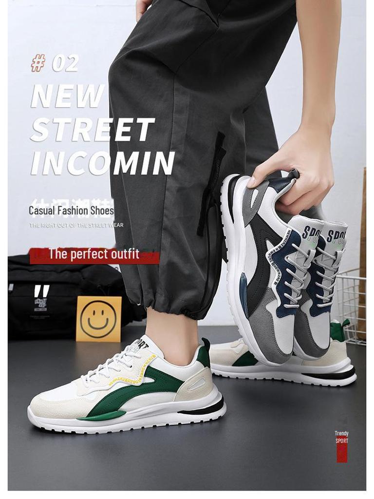 Spring 2024 Men's Breathable Trendy Casual Running Shoes - All-Match Sports Dad Sneakers
