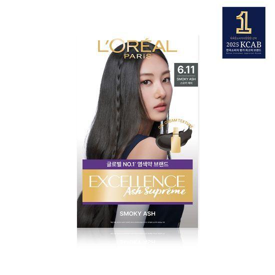 L'Oréal Paris Превосходство Пепельный Суприм 3 Цвета (Пепельно-коричневый/Пепельно-серый)