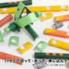 PIPEROID Classics Богомол Гарри Набор для бумажного моделирования, которым могут наслаждаться дети младшего школьного возраста и взрослые. Идеально подходит для мальчиков и девочек, которые любят
