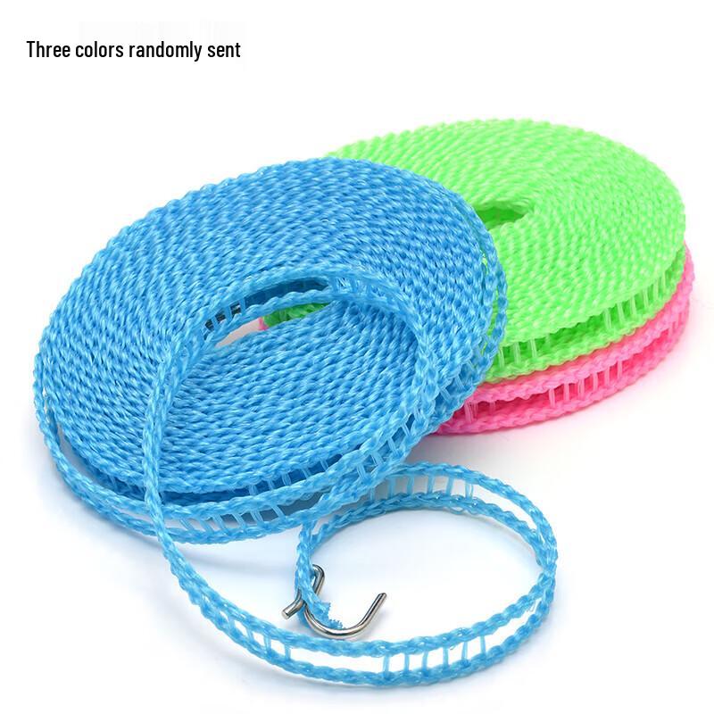 Portable Thickened Clothesline