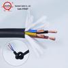 Huanwei TRVV Ultra-Flexible Signal Control Cable