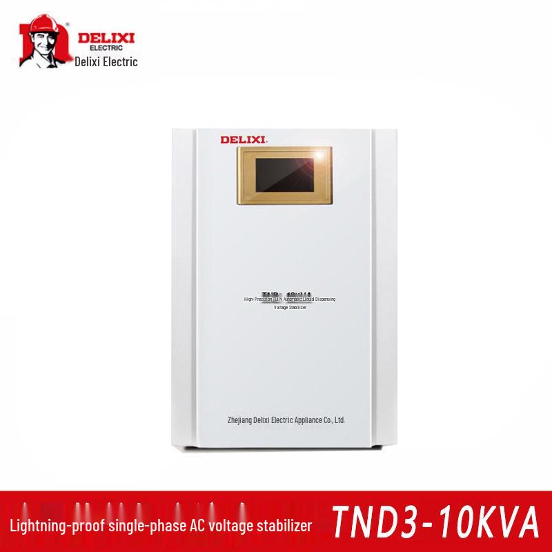 Цифровой стабилизатор напряжения Delixi TND3-10KVA 220В для бытовых приборов с защитой от перенапряжения