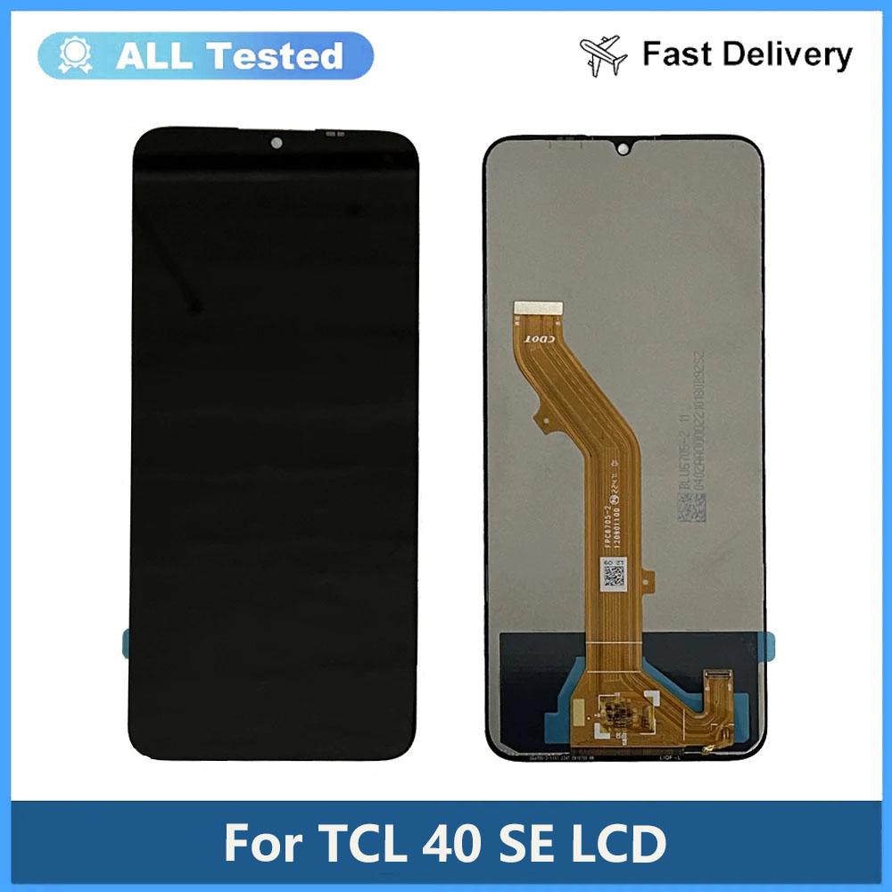Полная сборка LCD-экрана и дигитайзера для TCL 40 SE