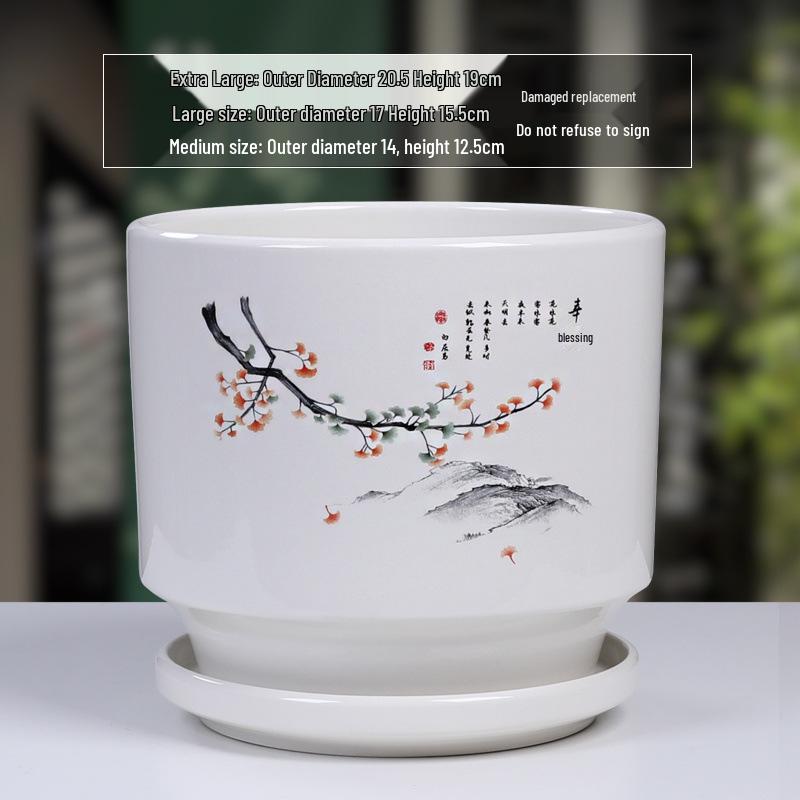 Simple White Ceramic Flower Pot with Base for Indoor Plants - Available in Large and Extra Large