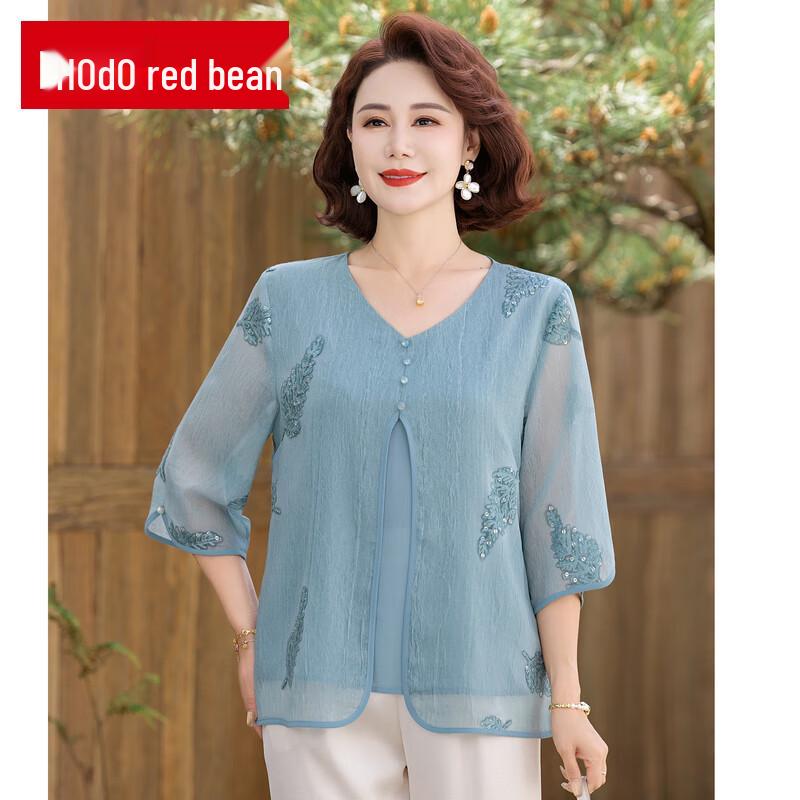 Elderly Women's Summer Short-Sleeve Top & Pants Set