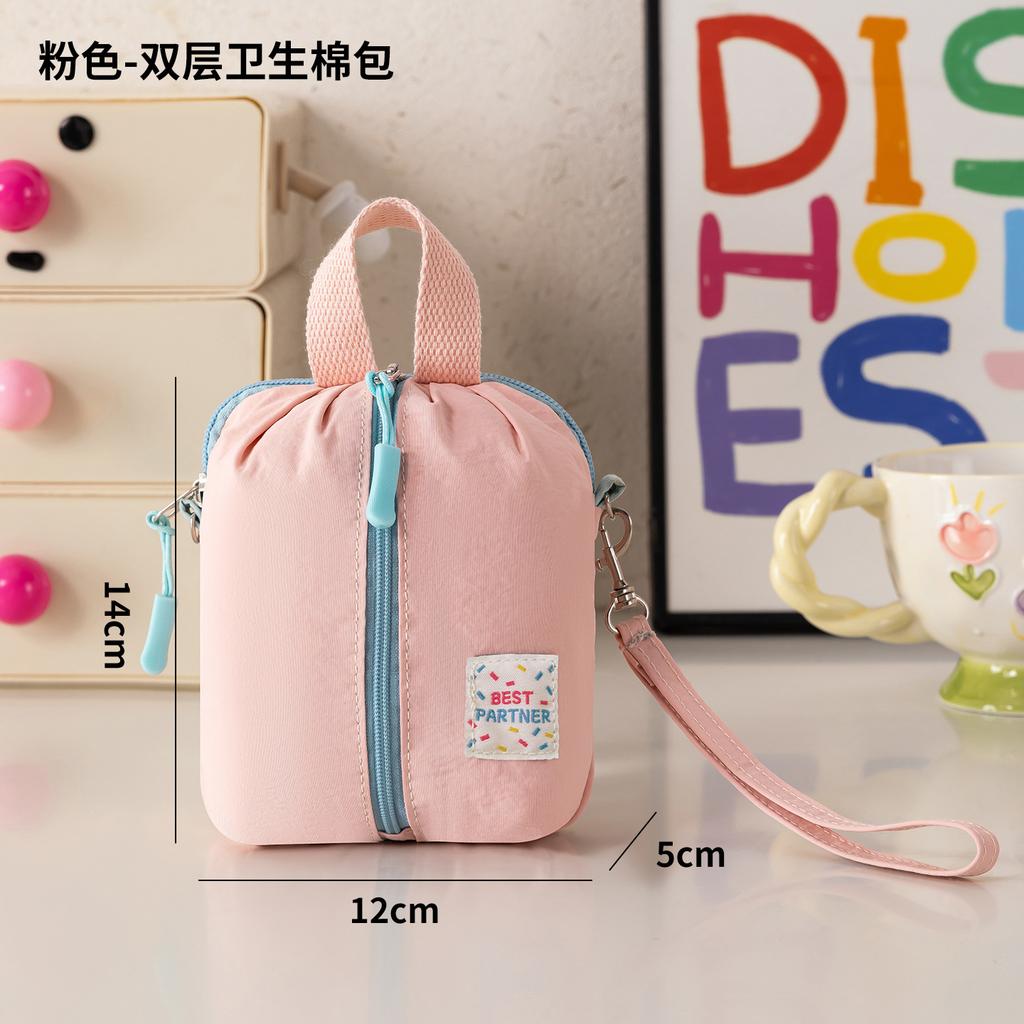 Новая сумка для хранения гигиенических прокладок Макарон Компактный портативный дорожный косметический органайзер Студенческая менструальная сумка