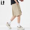 Izzue IT Men's Summer Casual Wide-Leg Shorts