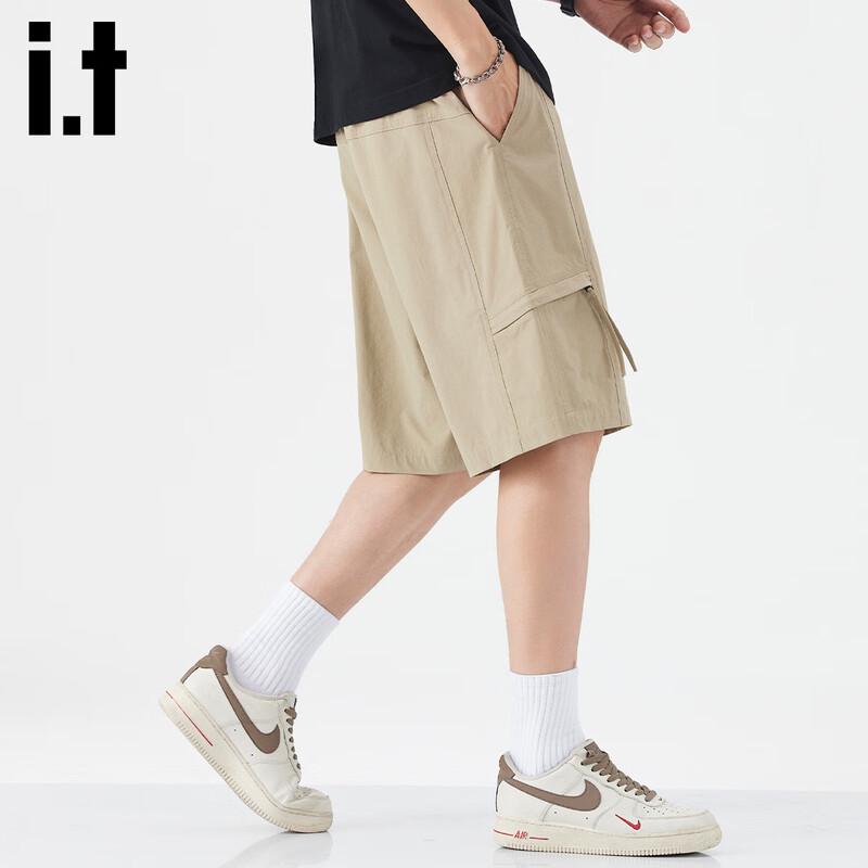 Izzue IT Men's Summer Casual Wide-Leg Shorts