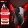 Lenovo Игровая мышь Rescuer M7X Pro с тремя режимами подключения, эргономичная