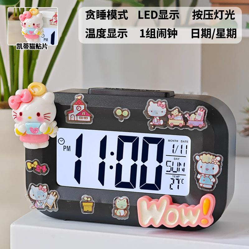 Cartoon cute little alarm clock Children's Day small gift date week temperature display multi-function mini small alarm clock