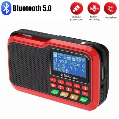 Портативный FM-радио, мини-радиоприемник, Bluetooth-динамик, музыкальный плеер с ЖК-дисплеем, поддержка громкой связи TFCard/USB/гарнитура