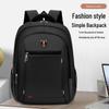 Men's Multifunctional Waterproof Business Commuter Backpack - Large Capacity for Laptops and Business Trips
