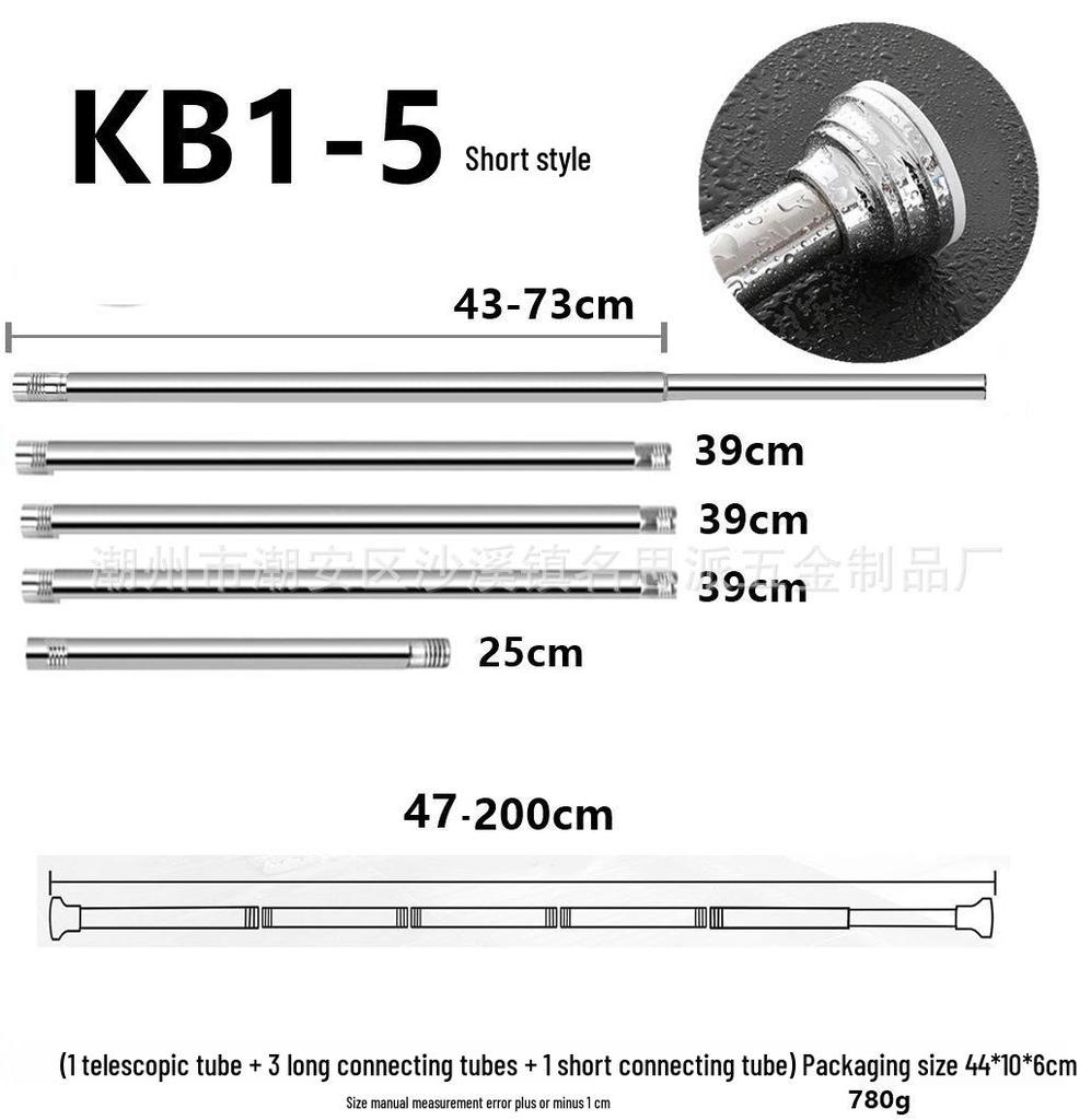 Stainless Steel No-Drill Telescopic Shower Curtain Rod for Bathroom and Wardrobe Use