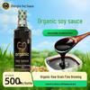Zhongba Premium Brewed Soy Sauce Collection