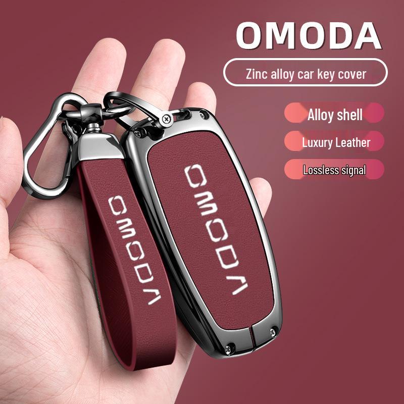 Премиальный металлический защитный чехол-брелок с ремешком для Chery OMODA 5 - Чехол для ключа с полным покрытием