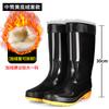 Men's Tall Rain Shoes Beef Tendon Long Rain Boots Labor Insurance Shoes Non-slip Water Shoes Car Wash Warm Cover Shoes Glue Shoes 807 Water Boots