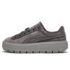 New Platform Trace V Gray Women's 372613-03