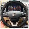 Ручная прошивка чехла на руль автомобиля для Honda CRV CR-V 2007 2008 2009 2010 2011 Сделай сам Замша и Кожа Аксессуар для интерьера