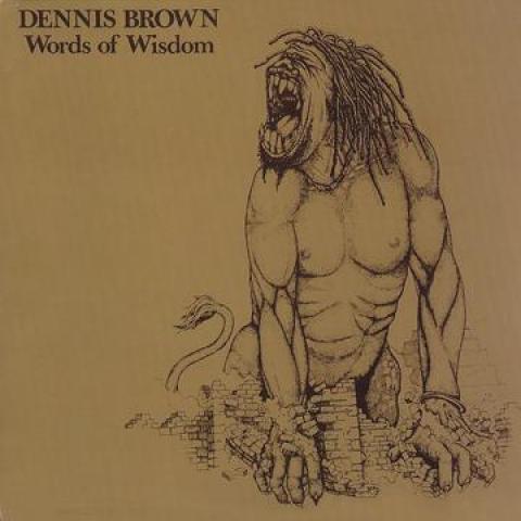 Виниловая пластинка DENNIS BROWN Words Of Wisdom VPRL4182 Joe GibbsVP США 1979 США Регги Ска Даб