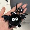 Imitation Mink Hair Little Bat Wind Little Bat Pendant Keychain Bag Pendant Creative Gift
