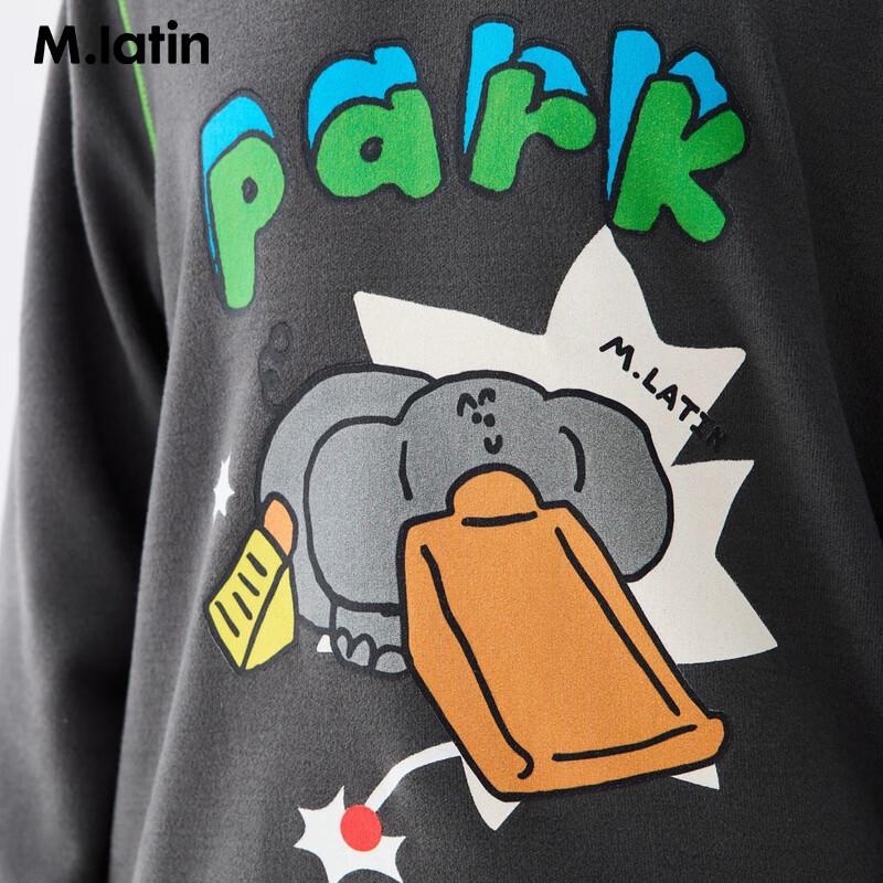 M.Latin 2025 Winter Kids' Stretchy Velour Half-High Collar T-Shirt