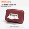 Compatible Tissue Box for Wuling Cars: Hongguang, Rongguang, Kaijie, Xingchen, Xingchi, and Bingo. Easily hangs on armrests.