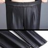 Plus Velvet Thick High Waist PU Leather Pants Women's Loose Wide Leg Pants Nine Points Harem Pants Trousers